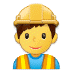 👷‍♂️ man construction worker display on Samsung